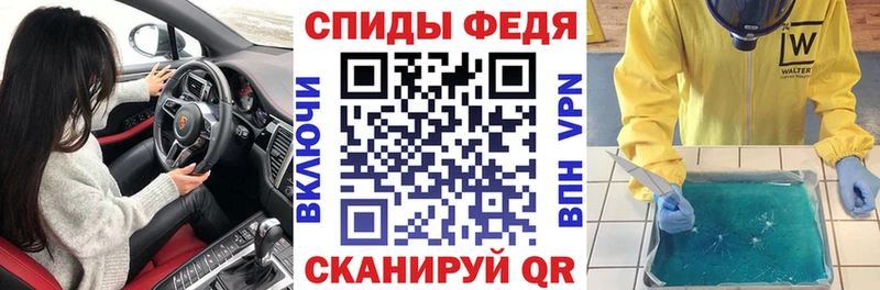 купить наркоту  Гай  Amphetamine 97% 