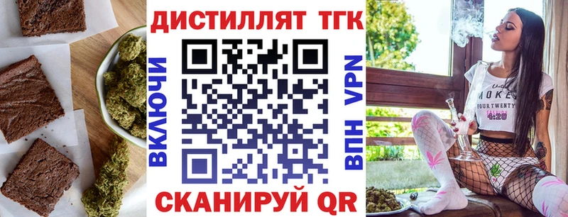 Canna-Cookies марихуана  blacksprut ссылки  Гай 