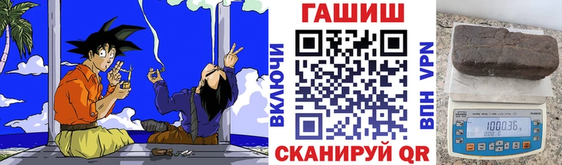 KRAKEN ССЫЛКА  Гай  мориарти состав  ГАШИШ Premium 