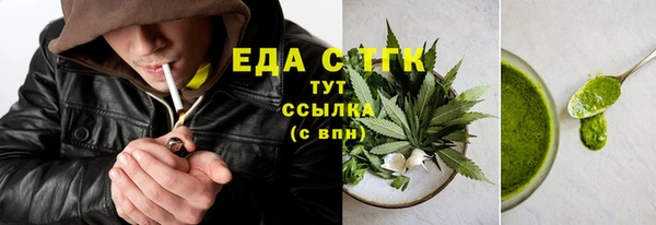 героин Верхний Тагил