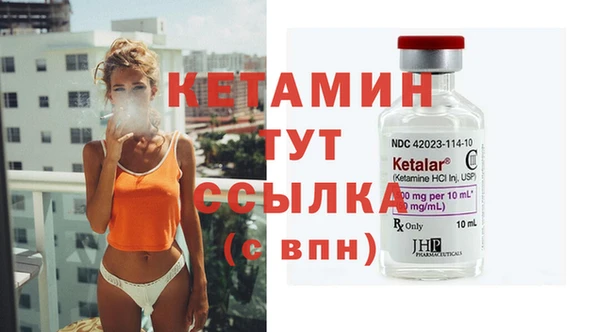 COCAINE Тайга