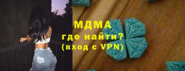меф Верхнеуральск