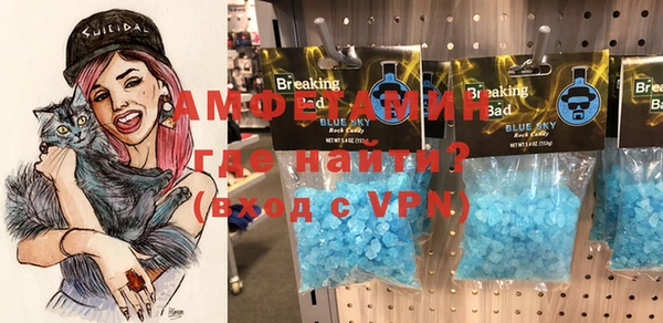 MESCALINE Сясьстрой