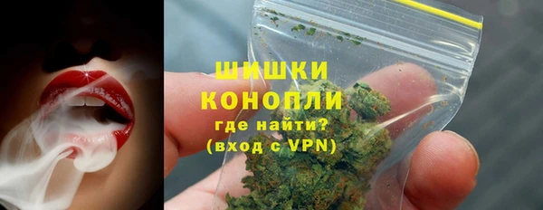 кокаин VHQ Видное