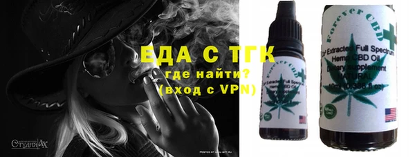 кокаин VHQ Видное