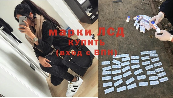 кристаллы Весьегонск