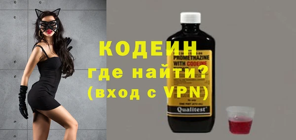 кокаин VHQ Видное