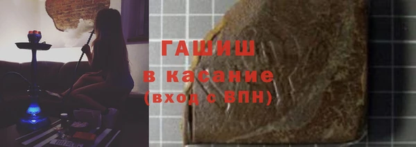 кокаин VHQ Видное