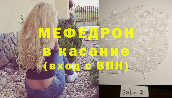 кокаин VHQ Видное