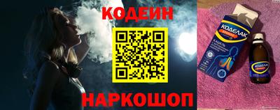 героин Берёзовский