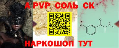 героин Берёзовский