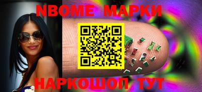 героин Берёзовский