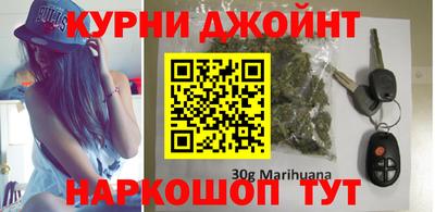 героин Берёзовский
