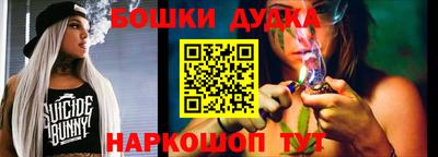героин Берёзовский