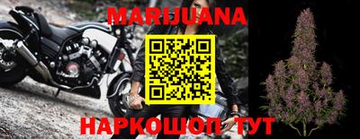 героин Берёзовский