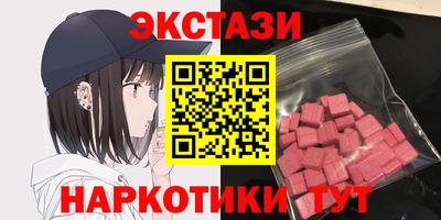 героин Берёзовский