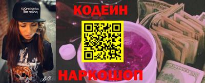 героин Берёзовский