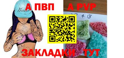 СК Донецк