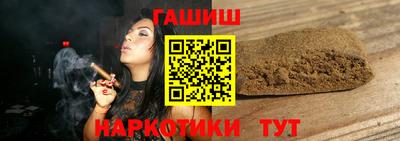 героин Берёзовский