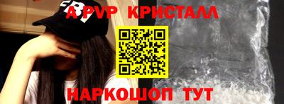 героин Берёзовский