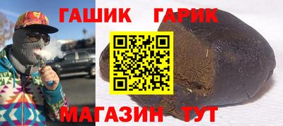героин Берёзовский