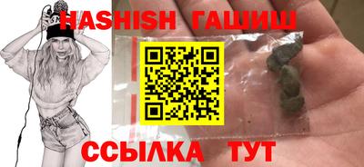 героин Берёзовский