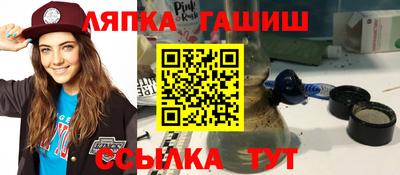 героин Берёзовский