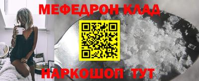 героин Берёзовский