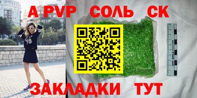 героин Берёзовский