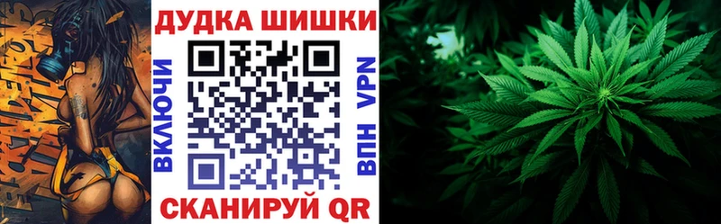 нарко площадка наркотические препараты  Гай  Шишки марихуана ГИДРОПОН  где купить  